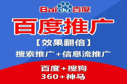 信息流大师如何提升用户活跃度